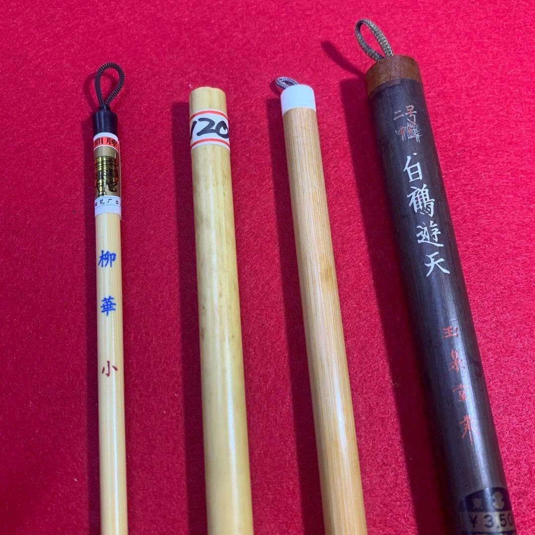 新品・未使用】書道中国筆九華祈福宣筆木箱入り2本セット 新品・未使用】書道中国筆九華祈福宣筆木箱入り2本セット